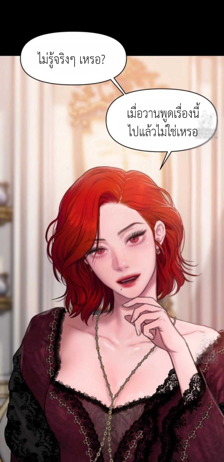 Doujin-Lc- อ่าน โดจิน มังฮวา เกาหลี ญี่ปุ่น จีน แปลไทย Lily of the Valley ตอนที่ 1 2 3 4 5 6 7 8 9 10 11 12 13 14 ฟรี ไม่มีโฆษณา อ่าน โดจิน Manhwa เกาหลี ญี่ปุ่น จีน เรามีครบ คัดมาให้เน้นๆ โดจิน 18+ รับประกันความฟินโดย  Doujin Lc